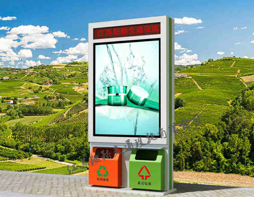 现代垃圾箱AN3040-垃圾箱广告灯箱图片