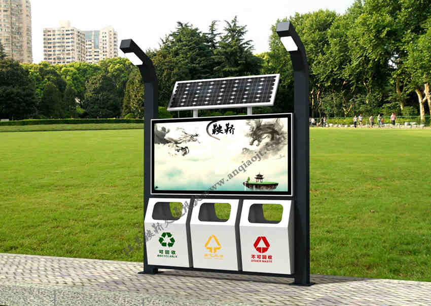 太阳能广告垃圾箱AN3050-垃圾箱广告灯箱图片