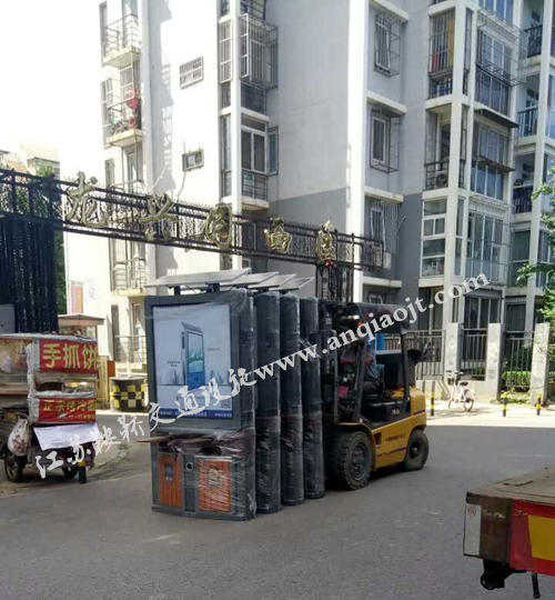 北京太阳能广告垃圾箱