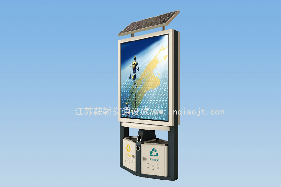 太阳能广告垃圾箱AN3053-垃圾箱广告灯箱图片