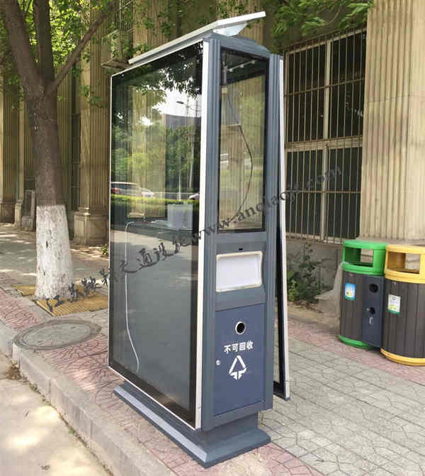 湖北荆州广告垃圾箱案例