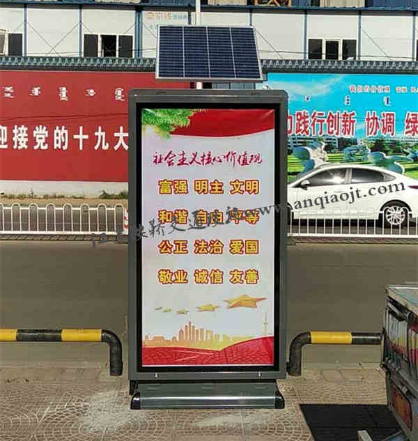 内蒙古包头广告垃圾箱案例