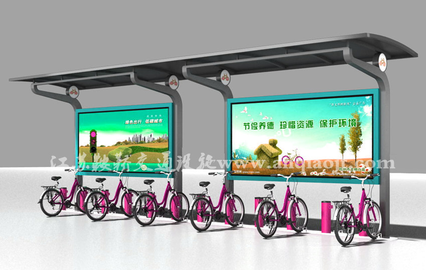 公共自行车棚AN2003-公共自行车雨棚设计图片