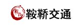 公交候车亭-公交站台站牌厂家-公交站亭生产制作-江苏鞍鞒