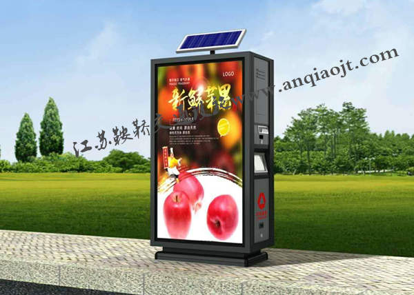 广告垃圾箱