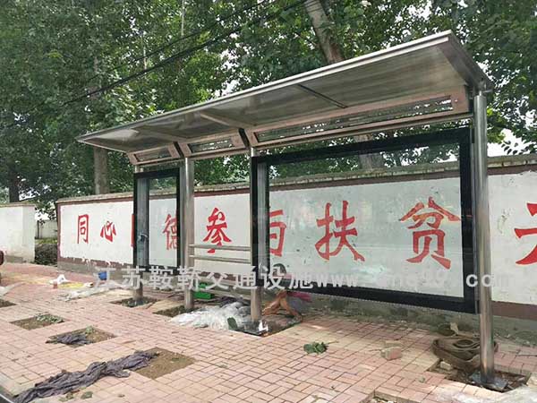 不锈钢公交候车亭